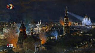 Николай Егорович Маковский. Иллюминация Москвы.