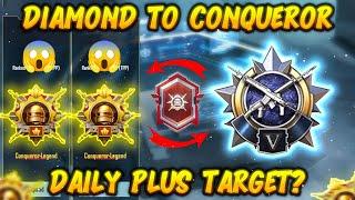  DAY-2 Diamond To Conqueror In BGMI C5S15   HOW TO GET MORE PLUS | BGMI RANK PUSH TIPS AND TRICKS