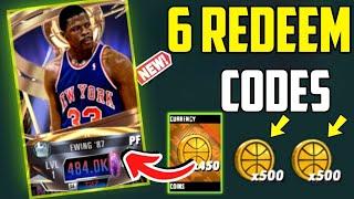 ️UPDATE!REDEEM️Nba 2k Mobile Redeem Codes In 2024 - Nba 2k Mobile Redeem Codes 2024