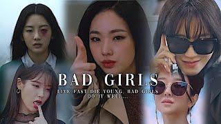 Bad Girls || Kdrama multifemale (𝐹𝑀𝑉)