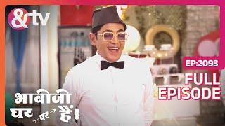 Vibuti Ji करेंगे Kanpur पे कब्ज़ा | Bhabi Ji Ghar Par Hai - Full Ep 2093 - 15-Dec-2023|@andtvchannel