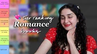 tier ranking every romance book i've read 