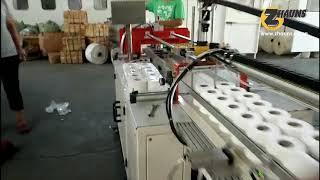 Toilet Roll Making & Bulk Packaging Machine