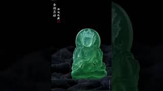 大师作品 玉佛、玉觀音、玉菩薩 #shorts #feicui #jade #翡翠