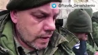 164. военнопленный Волков Александр Викторович