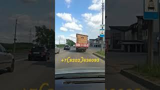 баня мобильная Череповец