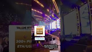 Как создавать прибыль на крипторынке каждый день? Тебе сюда ️ https://youtu.be/c6Q1WMxEMtE