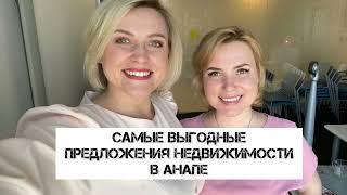 Что выгодно можно приобрести сейчас для ПМЖ или сохранения денег?  https://praid-pro.ru/