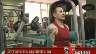 fitnessmania ramo    martin iliev i kiro skalata3..bodybuilding