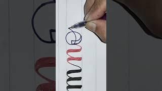 How to drawing in English alphabet upright small letter "o"️