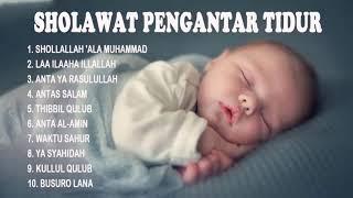 SHOLAWAT PENGANTAR TIDUR