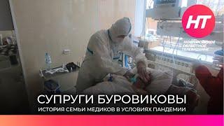 Сын врачей из «красной зоны» каждый день переживает за своих родителей