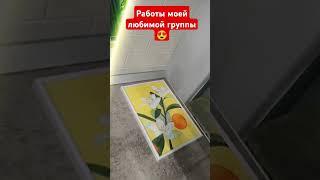 Московское долголетие