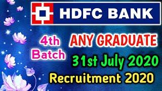 HDFC Bank Recruitment 2020 | Any Graduate | HDFC Bank Vacancy 2020 | Future Bankers Program 2020 |