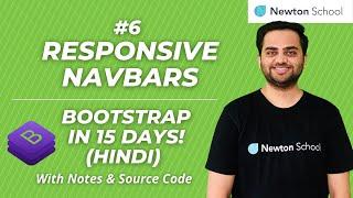 How to make Responsive Navigation bars in Bootstrap | Hindi | Newton School