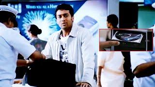 Suriya At Airport Interesting Comedy Scene || Veedokadey Telugu Movie Scenes || Matinee Show
