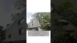 공사만 3년 걸린 최태원 SK 회장의 러브하우스 #최태원 #sk그룹 #김희영 #티앤씨재단