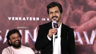 Actor Nawazuddin Siddiqui Speech @ Saindhav Movie Teaser Launch | Manastars