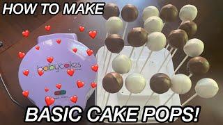 How To Make Vanilla Cake Pops Using BabyCakes Cake Pop Maker!