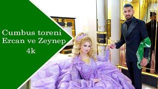 Cumbus torenı Ercan ve Zeynep 4k