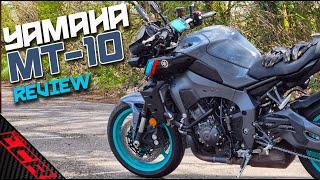 2023 Yamaha MT10 | V4 Beater??