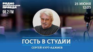 Что ждут самарцы от нового главы региона? / Гость в студии / 25.06.2024