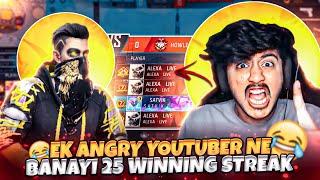 Angry Youtuber ki 25 Winning Streak tod paayenge kyaaa? 