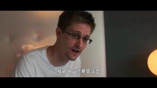 第四公民｜myVideo線上看電影