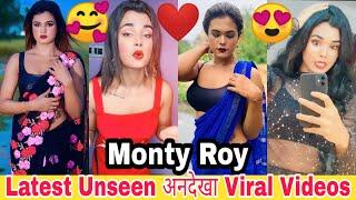 Monti roy new video  | monty roy | montii roy latest video | kangana ranaut | viral videos | FukG