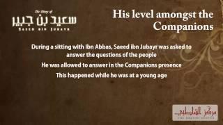 The Story of Saeed Ibn Jubayr   by The Shatibi Center at Shatibionline