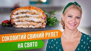 СОЧНЫЙ МЯСНОЙ РУЛЕТ — неотъемлемое украшение новогоднего стола! / Татьяна Литвинова