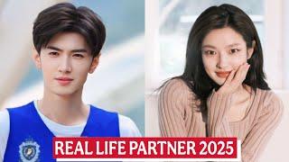 Chen Zheyuan and Xu Ruohan (The Best Thing) Real Life Partner 2025