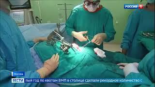 В прошлом году было сделано 180 тыс. высокотехнологичных операций