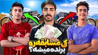 این دو موتور سوار سر 1,000,000$ میلیون با هم رقابت میکنند!