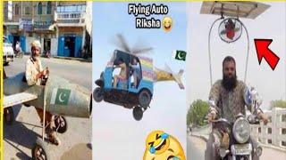 Must Watch Very Special Trending Funny Comedy Videos || Episode 26