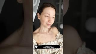 #АСАДОВ #любовь
