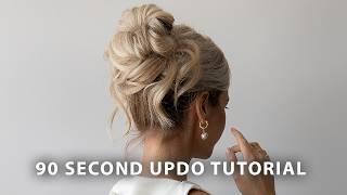 SIMPLE & EASY UPDO HACK ️ Perfect Bridal and Wedding Guest Hairstyle