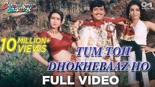 Tum Toh Dhokhebaaz Ho, Saajan Chale Sasural, Govinda | Karisma Kapoor, Tabu, Kumar Sanu, Alka Yagnik