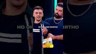 Константина Ивлева разнесла шутка про Рехаб / Харламов Мусагалиев Шоу Звёзды #shorts