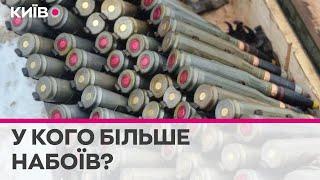 Фірсов: бачимо гільзи 2022 року, Росія активно випускає боєприпаси, а ми?