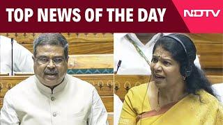 Tamil Nadu Language Row | Centre vs Tamil Nadu on Hindi Row | Top News Of The Day