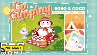 Go Camping with BOBO & COCO this weekend | POP MART Australia