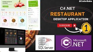 From Beginner to Pro: Develop a C# Desktop App + SQL Database | Step-by-Step Tutorial | source code