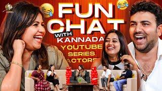 EXCLUSIVE : Super Fun Interview with Kannada YouTube Series Actors | Gowrav Shetty, Shree Bhavya