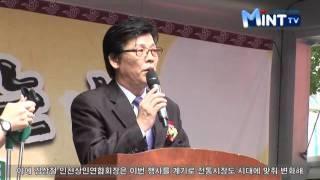 수요일은 전통시장 가는 날