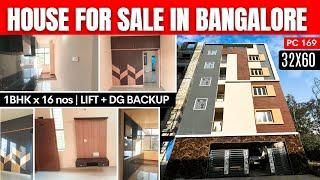 HOUSE for SALE in BANGALORE Bellandur Panathur   | 32x60 Independent House for sale in Bangalore