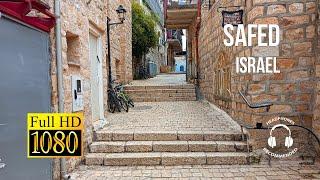 Virtual walking in ancient Safed (Zafet, Zfat or Tsfat), Israel