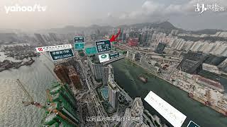 胡‧說樓市｜2024年新盤堆積如山，邊區係重貨區?｜Yahoo Hong Kong