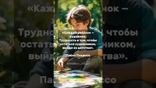 Об искусстве и не только 