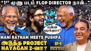 Mani Ratnam Moved to TearsUnexpected! 25000 Fans Give Standing OvationEmotional️